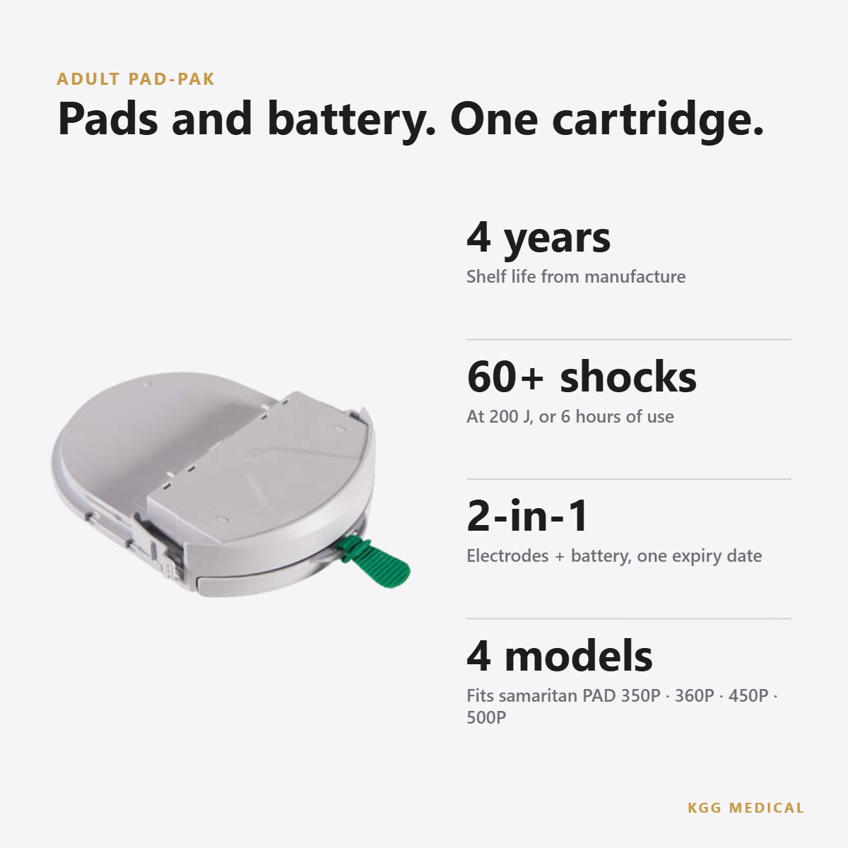 خرطوشة HeartSine Pad-Pak للبالغين HeartSine adult Pad Pak key specifications